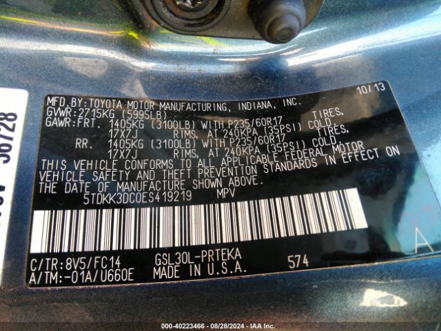 5TDKK3DC0ES419219 Toyota Sienna Le V6 8 Passenger