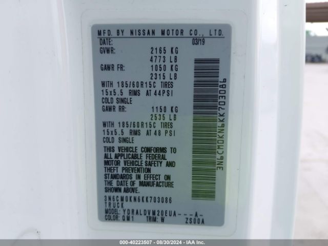 3N6CM0KN6KK703086 Nissan Nv200 S