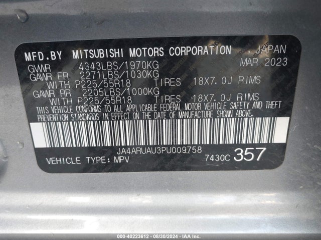 2023 MITSUBISHI OUTLANDER SPORT JA4ARUAU3PU009758 Photo 8