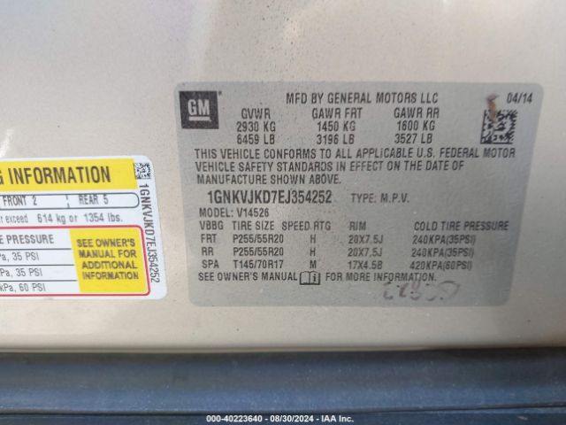 1GNKVJKD7EJ354252 Chevrolet Traverse Ltz