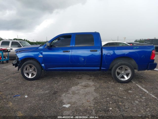 1C6RR6KTXES242126 RAM 1500 Express