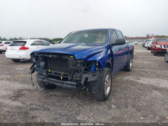 1C6RR6KTXES242126 RAM 1500 Express