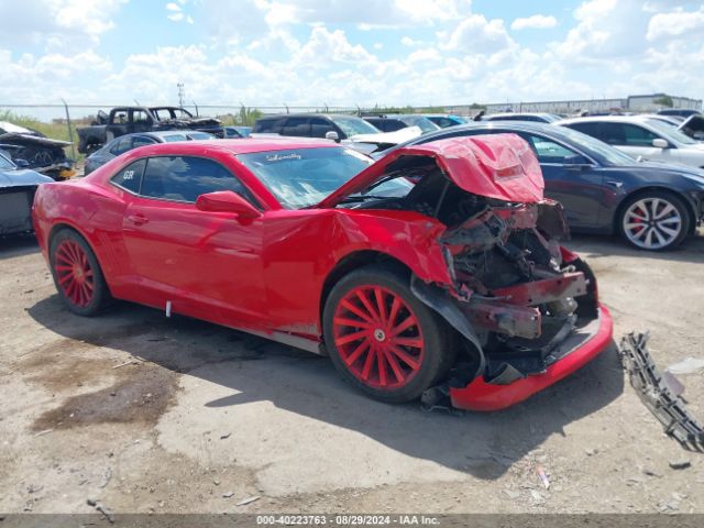 2G1FB1E31F9305107 auction archive image