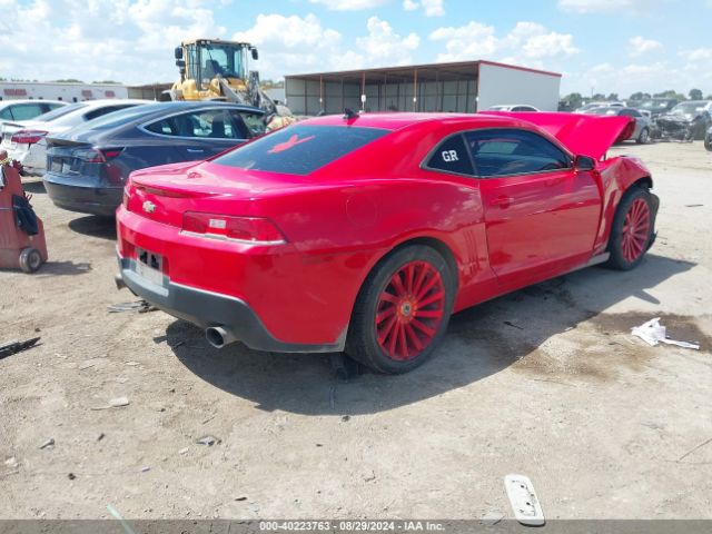 2G1FB1E31F9305107 Chevrolet Camaro 2ls