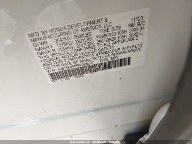 5J8YD9H46RL005204 Acura Mdx Technology Package