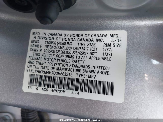 Honda Cr-v Ex-l 2016 2HKRM4H70GH663215 Image 9