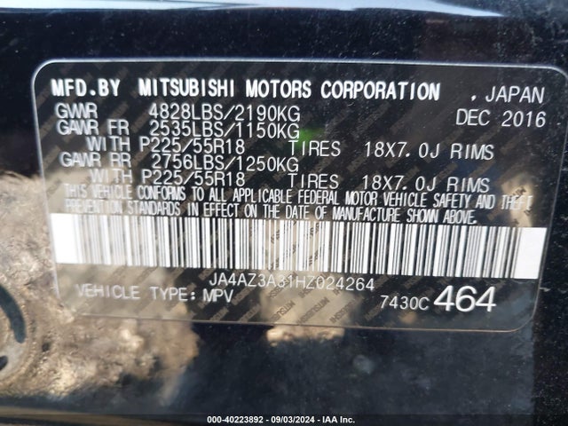 2017 MITSUBISHI OUTLANDER JA4AZ3A31HZ024264 Photo 8