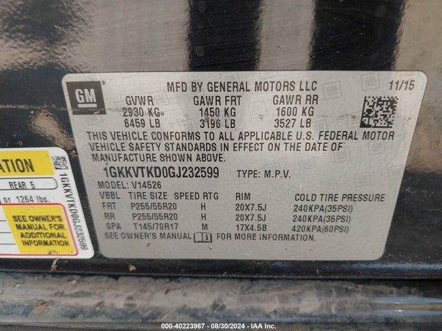 1GKKVTKD0GJ232599 GMC Acadia Denali