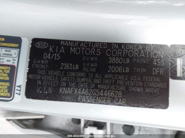 KNAFX4A62G5446628 KIA FORTE LX