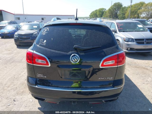 5GAKVCKDXHJ289231 Buick Enclave Premium