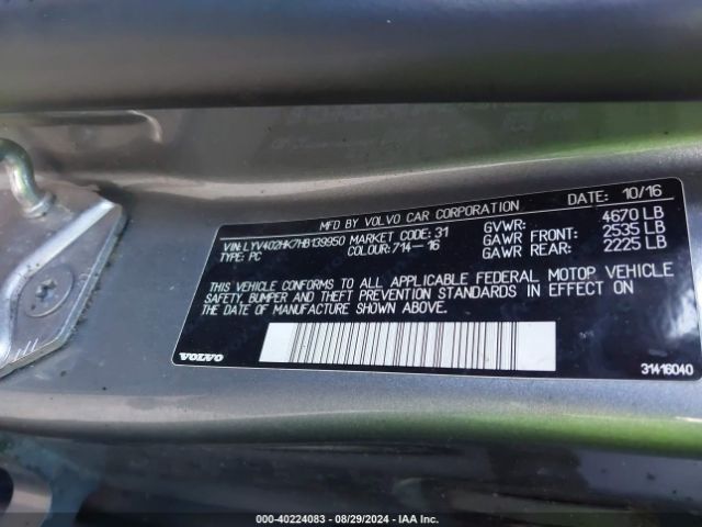 LYV402HK7HB139950 Volvo S60 Inscription T5