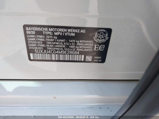 5UXJU4C04M9E28684 BMW X5 M50i