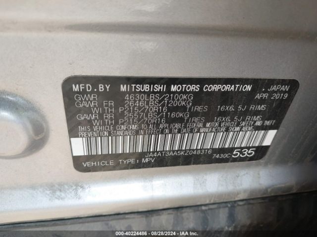 JA4AT3AA5KZ048316 Mitsubishi Eclipse Cross Es