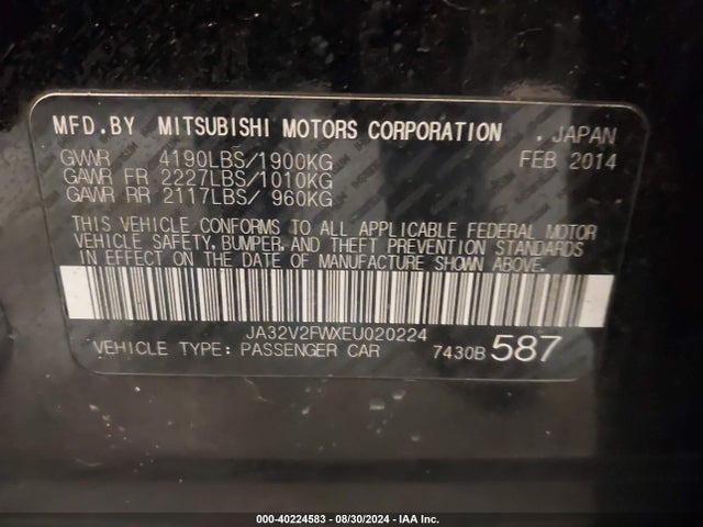 2014 MITSUBISHI LANCER JA32V2FWXEU020224 Photo 8