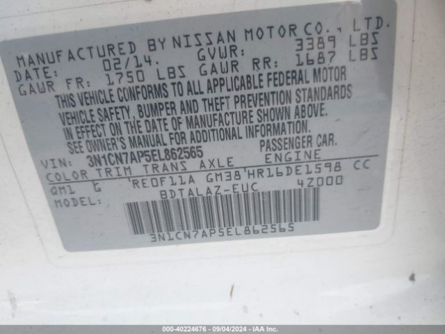 3N1CN7AP5EL862565 Nissan Versa 1.6 S+
