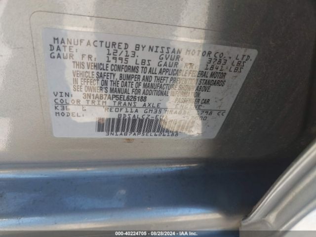 3N1AB7AP5EL626188 Nissan SENTRA S