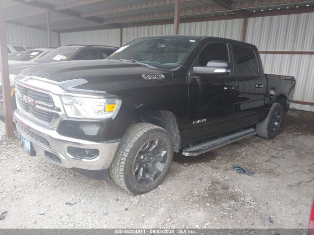 1C6SRFFT9KN588108 RAM 1500 Big Horn/lone Star  4x4 5'7 Box