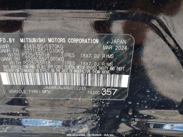 2024 MITSUBISHI OUTLANDER SPORT JA4ARUAU4RU012235 Photo 8