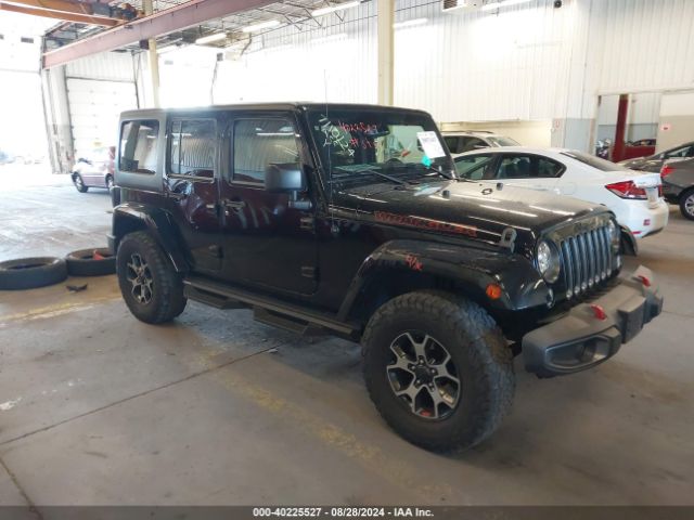 1C4BJWDG1FL612540 auction archive image