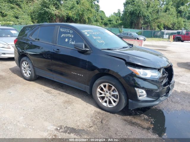 2020 CHEVROLET EQUINOX 2GNAXHEV6L6272509