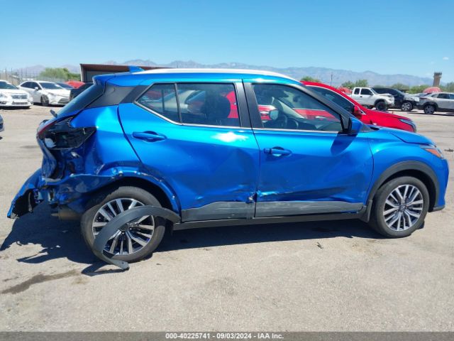 3N1CP5CV0PL558539 Nissan Kicks Sv Xtronic Cvt