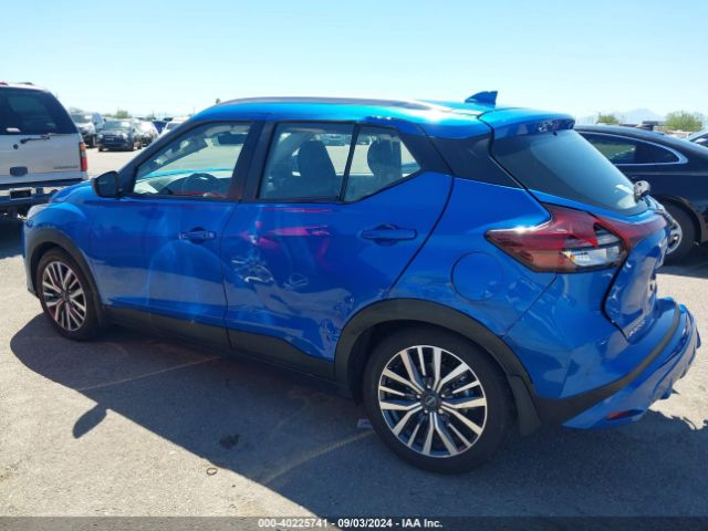 3N1CP5CV0PL558539 Nissan Kicks Sv Xtronic Cvt