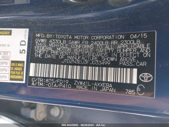 Toyota Prius V Two 2015 JTDZN3EU3FJ033499 Image 9