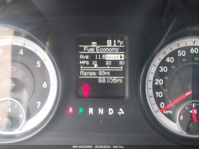 1C6RR6FT7ES149445 RAM 1500 Tradesman