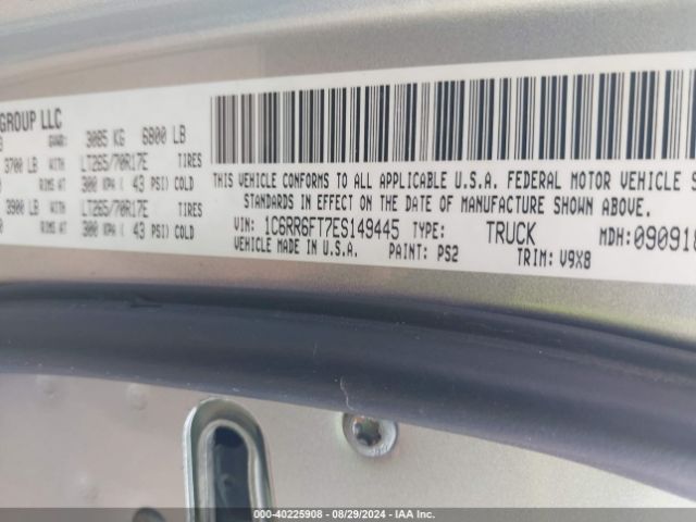 1C6RR6FT7ES149445 RAM 1500 Tradesman