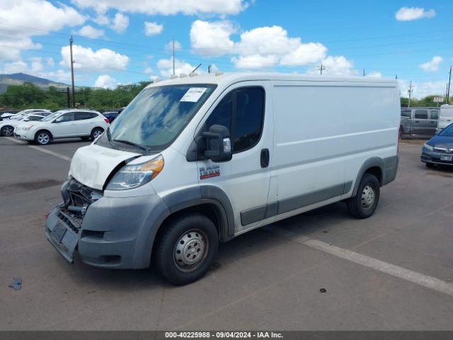 3C6TRVAG9EE107615 RAM Promaster 1500 Low Roof