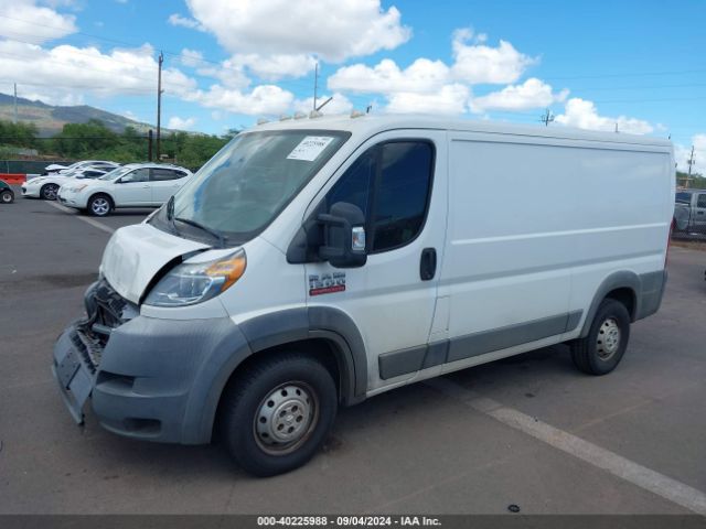 3C6TRVAG9EE107615 RAM Promaster 1500 Low Roof