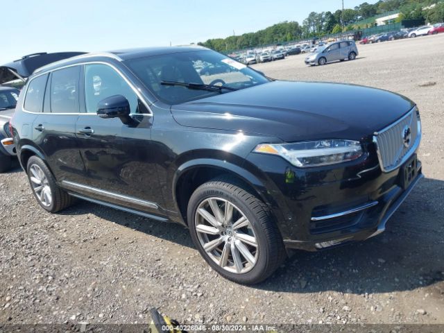 2017 VOLVO XC90 YV4A22PL4H1164249