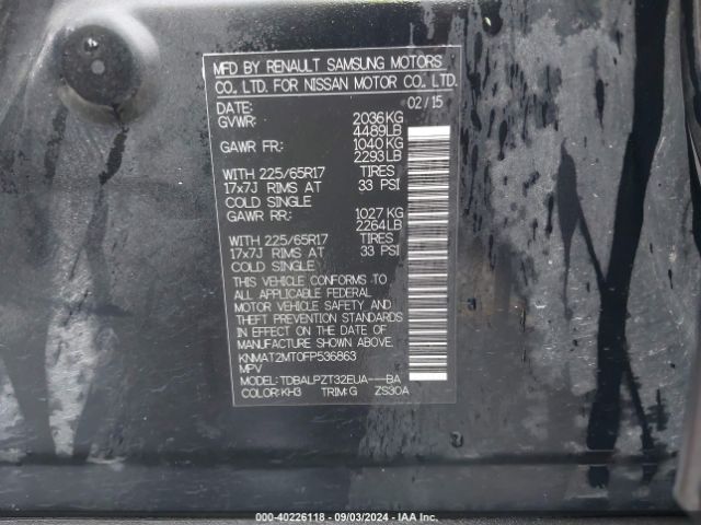 KNMAT2MT0FP536863 Nissan ROGUE S