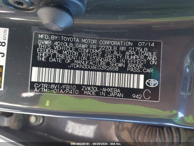 Toyota Prius Three 2014 JTDKN3DU6E0392658 Image 9