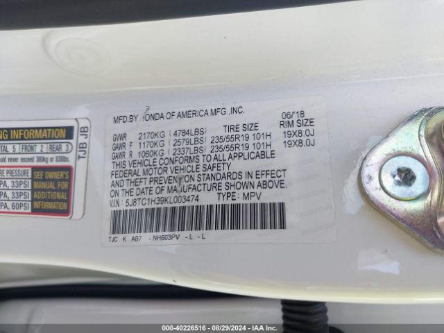 5J8TC1H39KL003474 Acura Rdx Standard