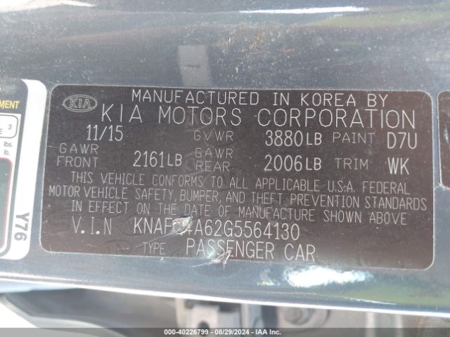 KNAFK4A62G5564130 KIA FORTE LX