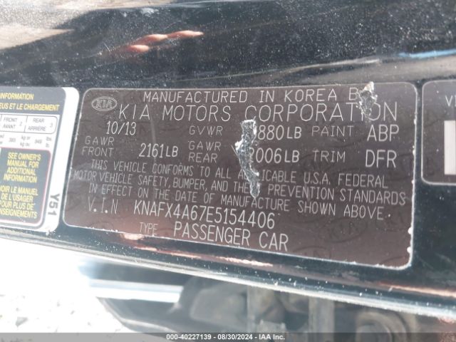 KNAFX4A67E5154406 KIA FORTE LX