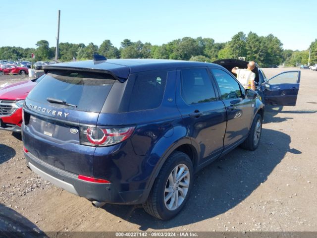 SALCR2BG5HH648478 Land Rover Discovery Sport Hse