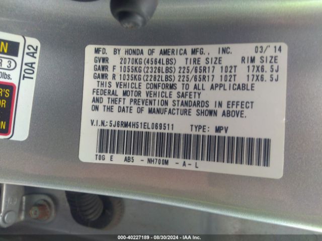 5J6RM4H51EL069511 Honda CR-V EX