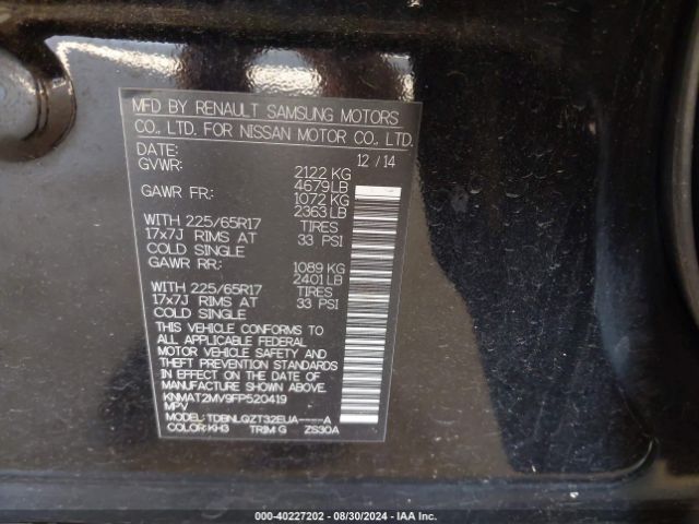 KNMAT2MV9FP520419 Nissan ROGUE SV