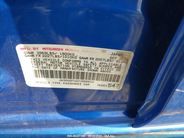 2012 MITSUBISHI LANCER JA32U2FU2CU006624 Photo 8
