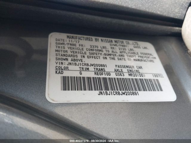 JN1BJ1CR8JW200891 Nissan Rogue Sport S