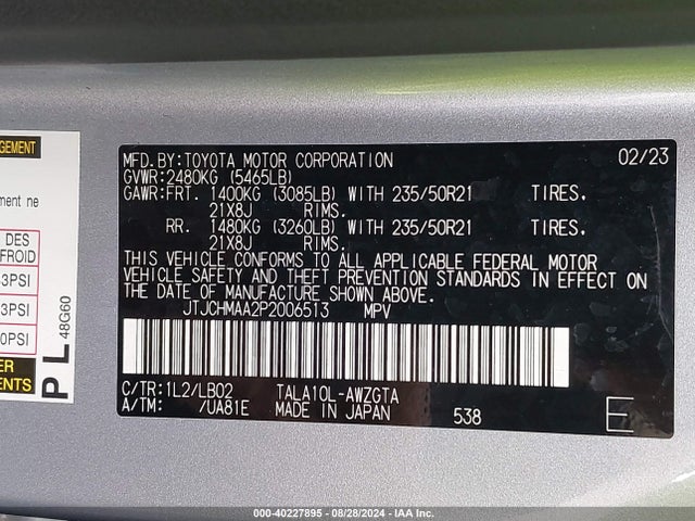 JTJCHMAA2P2006513 Lexus Rx 350 Premium Plus