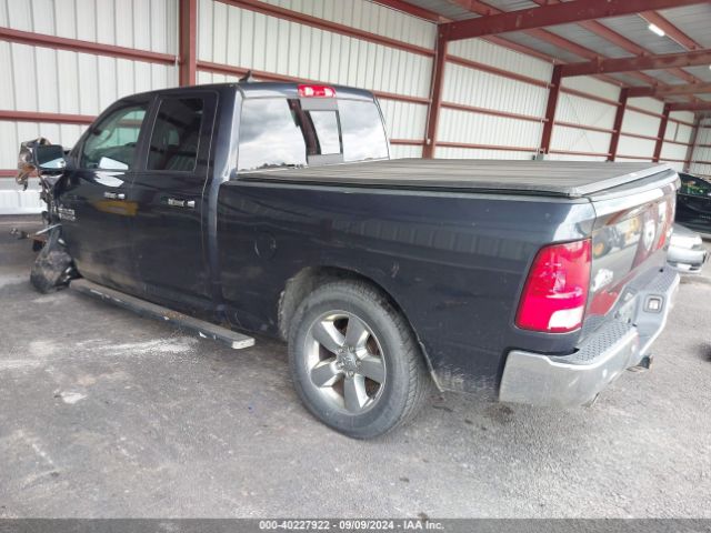1C6RR7GT5HS583758 RAM 1500 Big Horn Quad Cab 4x4 6'4 Box