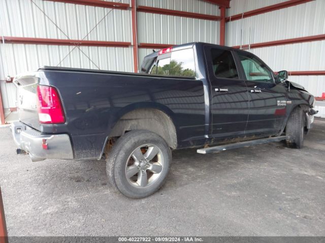 1C6RR7GT5HS583758 RAM 1500 Big Horn Quad Cab 4x4 6'4 Box