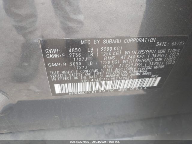 4S4BTACC0R3102031 Subaru Outback Premium