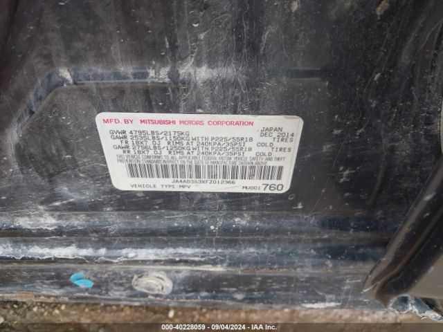 JA4AD3A3XFZ012366 Mitsubishi Outlander Se
