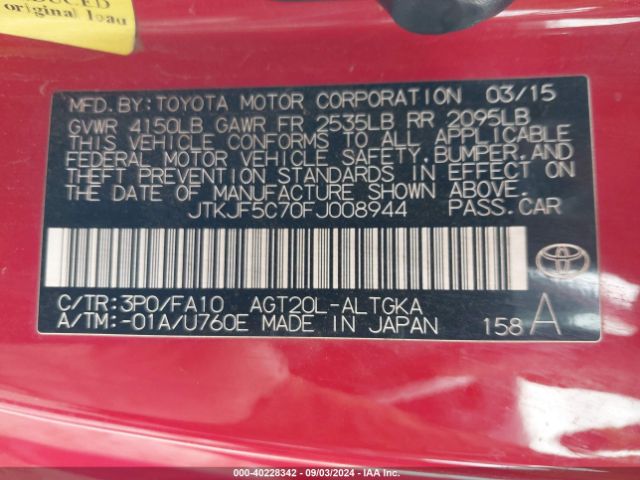 JTKJF5C70FJ008944 Scion TC