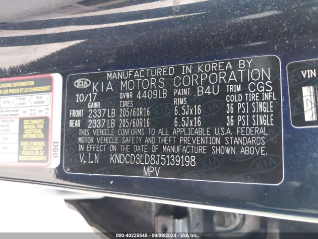 KNDCD3LD8J5139198 KIA Niro Plug-in Hybrid Ex