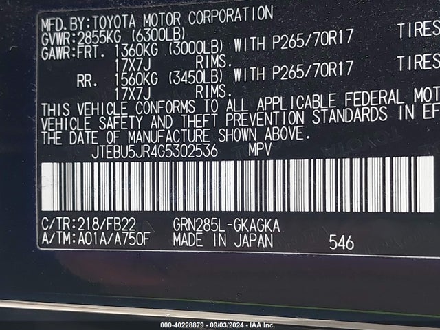 Toyota 4RUNNER SR5 2016 JTEBU5JR4G5302536 Image 9